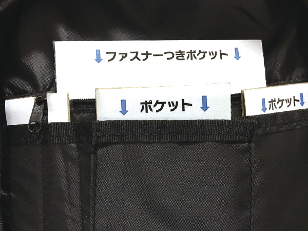 kkb-20-詳細②