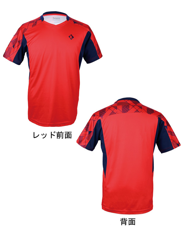 kws-7101-レッド