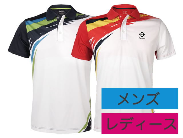 ゲームウェア KWS-807 (男性用・女性用)