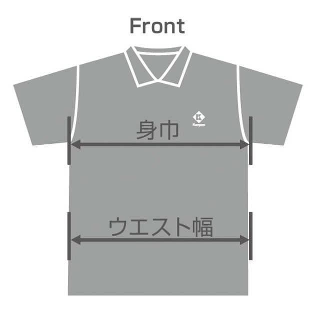 サイズ表