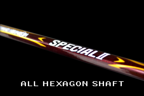 special2-20181102