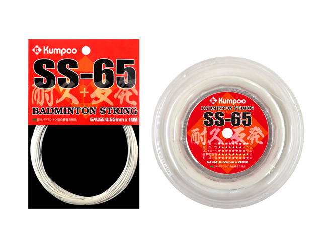 ストリング SS-65