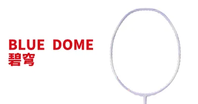 BLUE DOME 碧穹