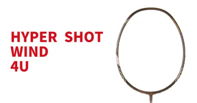 HYPER SHOT WIND (4U)