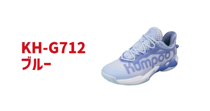 KH-G712 　【取り寄せ商品】