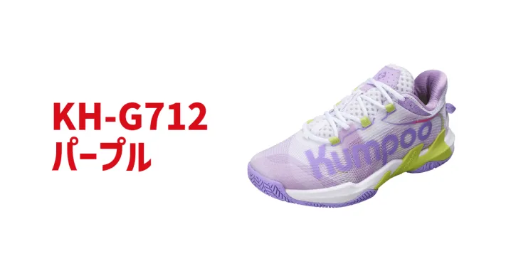 KH-G712 　【取り寄せ商品】