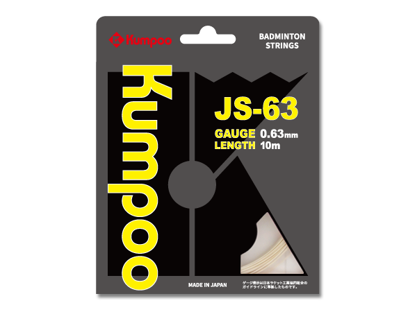 ストリング JS-63