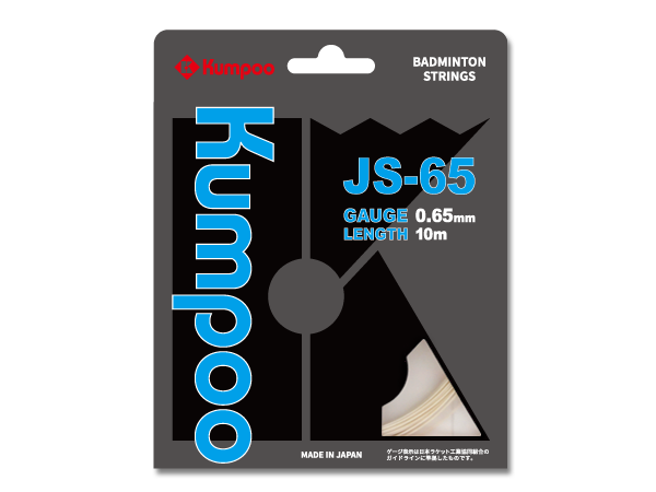 ストリング JS-63