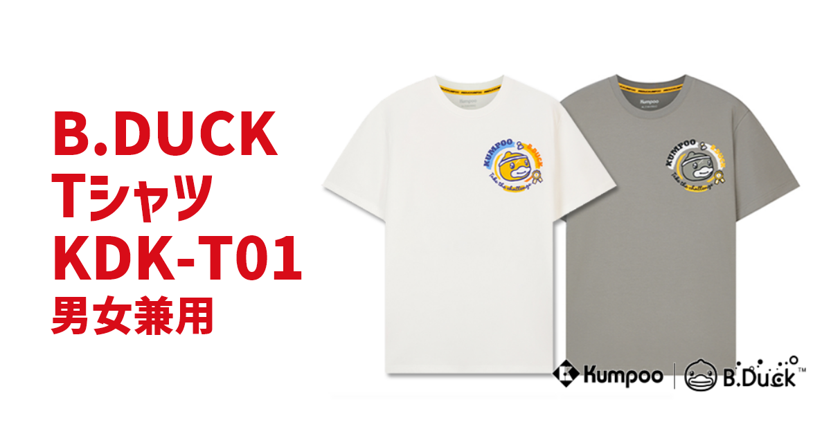 BULL Tシャツ | トレーニングマシンブランドBULLオンライン