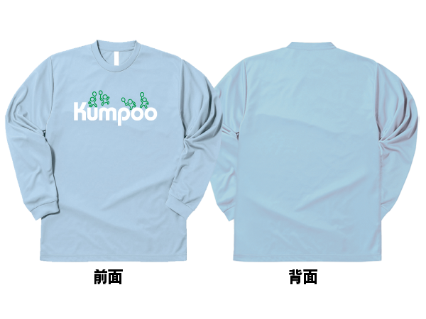 バドミントンTシャツ ブラック 背面