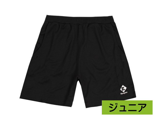 KP-020J (ジュニア用)