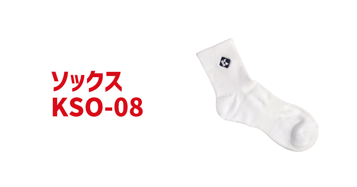 楽天市場】アパックス バドミントンソックス ジュニアソックス 2