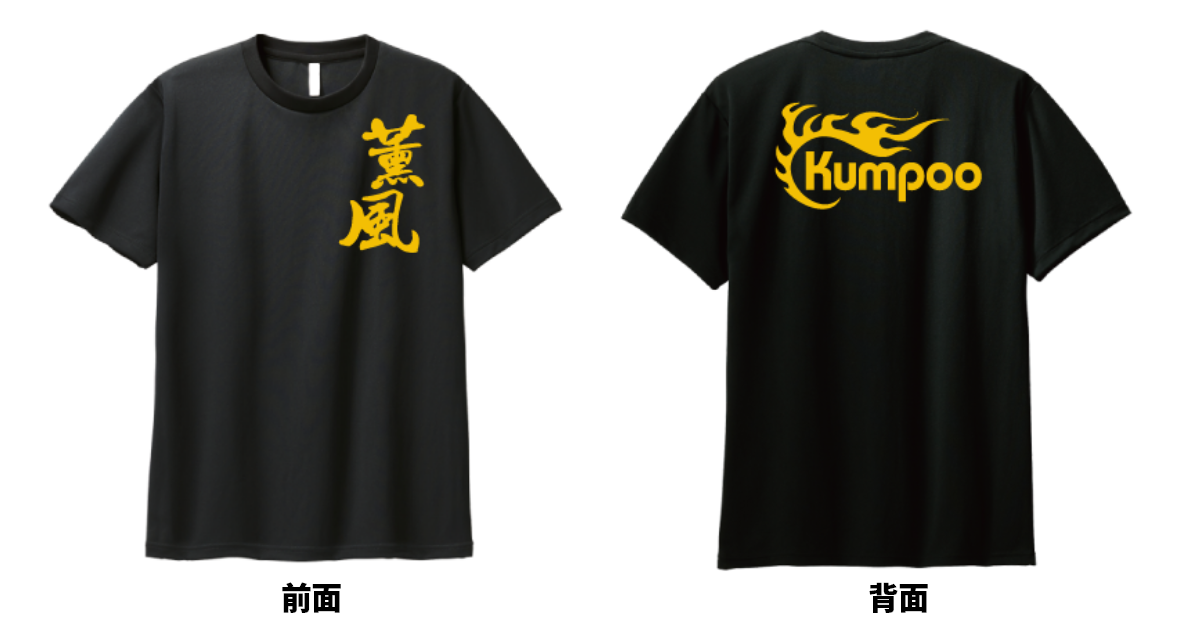 バドミントンTシャツ ブラック 前面と背面