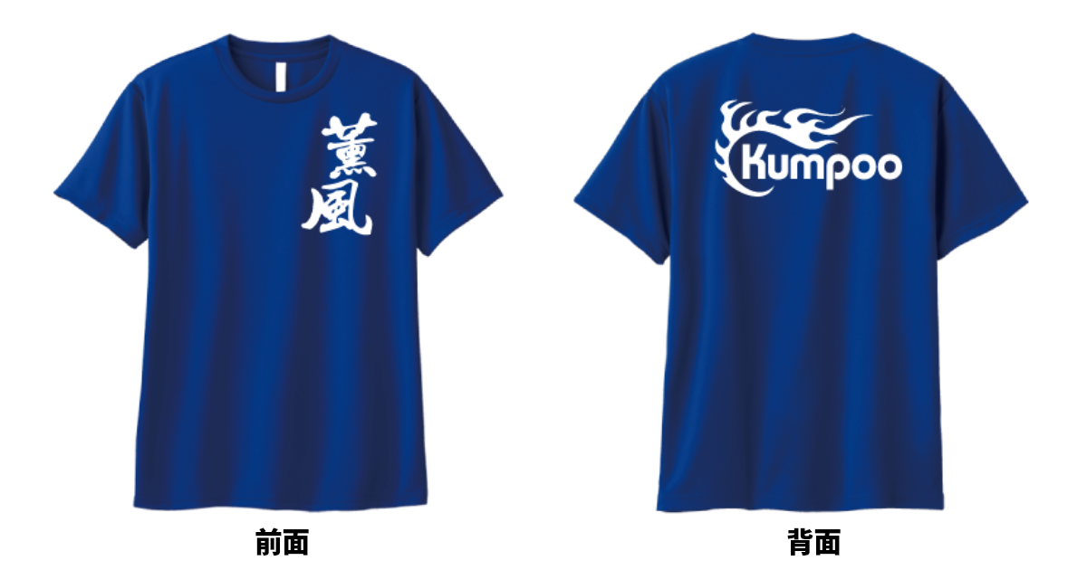 バドミントンTシャツ ジャパンブルー 前面と背面