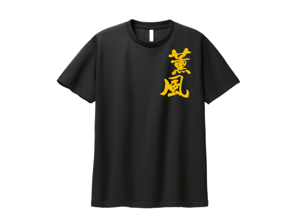 バドミントンTシャツ ブラック