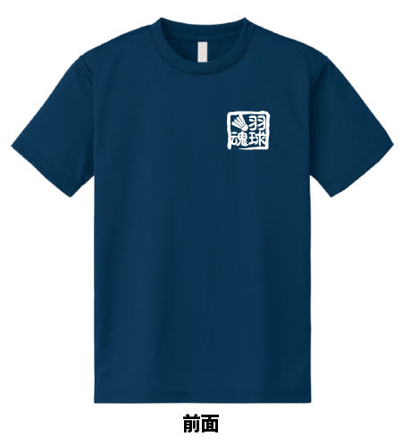 バドミントンTシャツ ブラック 前面と背面