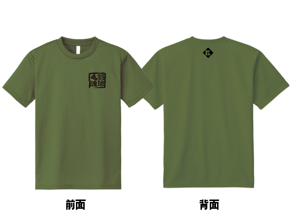 バドミントンTシャツ ブラック 背面