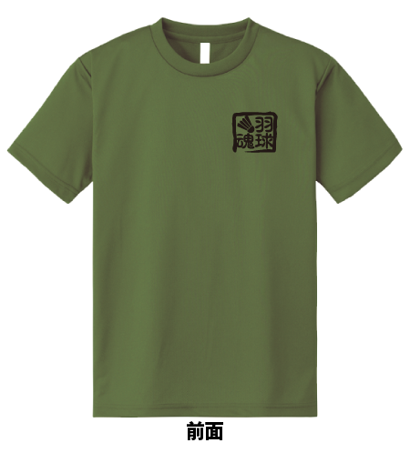 バドミントンTシャツ ブラック 前面と背面